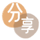 三门峡信用卡商家平台☀️诚信信用卡24小时在线接单 - 刷花呗信用卡